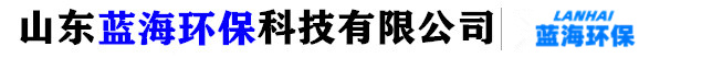 山东食堂餐馆油烟过滤净化器生产厂家